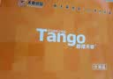天章 （TANGO）新橙天章A3打印纸70g500张复印纸大幅面(297*420mm)单包【优选品质】双面工程绘图纸手抄报画纸 实拍图