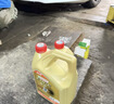 嘉实多（Castrol）极护智E版 全合成机油 5W-40 SP A3/B4 4L 汽车保养 京东养车自营 实拍图