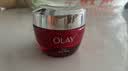 玉兰油（OLAY）大红瓶空气霜50g紧致抗皱护肤品保湿面霜生日礼物送女友 实拍图