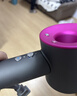 戴森（DYSON）HD15 高速吹风机 Dyson Supersonic 电吹风 负离子 速干护发 多风嘴 家用 送礼推荐 紫红色 实拍图