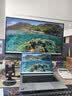 华为MateView SE 27英寸电脑显示器2K分辨率100Hz高刷/IPS全面屏/300nit高亮度旋转升降壁挂 实拍图