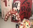 莱邦宸 周岁生日布置 抓周道具全套周岁生日装饰男女宝宝孩周岁礼背景墙 次日达/经验值+1【至尊全套】 实拍图