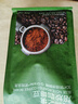 京东京造 蓝调之境咖啡豆500g蓝山风味咖啡100%阿拉比卡中度烘焙 实拍图