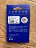 爱国者（aigo）32GB USB3.2 U盘 L8302写保护 黑色 防病毒入侵 防误删 实拍图