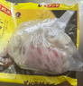 湾仔码头上汤小云吞黑松露鲜美虾400g50只馄饨早餐夜宵速食混沌 实拍图