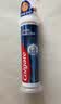 高露洁（Colgate）卓效防蛀直立按压泵式牙膏130g含氟健齿京东自营新老包装随机发货 实拍图