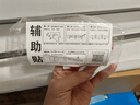 卡贝（cobbe）太空铝毛巾架单杆免打孔浴室毛巾杆卫生间壁挂式双杆浴巾挂杆 实拍图