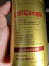 乐品乐茶明前特级碧螺春绿茶2026新茶嫩芽茶叶礼盒装250g自饮伴手礼送长辈 实拍图