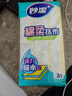 妙洁 棉柔抹布 30*30cm12片装 厨房洗碗布 强力吸水巾 擦拭疏油 实拍图