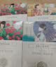 三生花百雀羚出品 护肤化妆品 玻尿酸补水亮肤保湿清洁提亮嫩肤面膜30片 实拍图