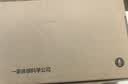 蕉内红色计划3系男士内裤10A抗菌男生莫代尔平角本命年结婚礼盒3件 实拍图
