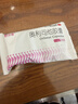 舒尔佳奥利司他胶囊120mg*48粒 减脂减重 排油瘦身 治疗肥胖 国药准字 减肥药 中国专利金奖 抑制脂肪 塑身 实拍图