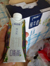 蒙牛特仑苏嗨Milk脱脂纯牛奶250ml*10盒 0脂肪 精美京绣 送礼礼盒 实拍图