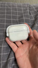 Apple/苹果 AirPods Pro (第三代) 搭配MagSafe充电盒 (USB-C) 苹果耳机 蓝牙耳机 适用iPhone/iPad/Mac 实拍图