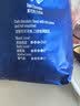 拉瓦萨（LAVAZZA）经典意式咖啡豆商用咖啡豆GRAN ESPRESSO意式浓缩特浓咖啡豆1kg 实拍图