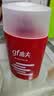 高夫（gf）多效防御乳液125ml 男士面部护肤乳液补水保湿改善干燥 实拍图