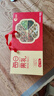 洽洽每日坚果750g/28袋送礼礼盒果干混合坚果休闲零食大礼包干果炒货 实拍图