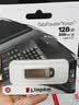 金士顿（Kingston）128GB USB 3.2 Gen 1 U盘 DTKN 大容量U盘 金属外壳 读速200MB/s 学习办公投标电脑车载优盘 实拍图
