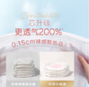 好奇（Huggies）铂金装小桃裤成长裤XXL74片(15kg以上)尿不湿【夏季散热王】 实拍图