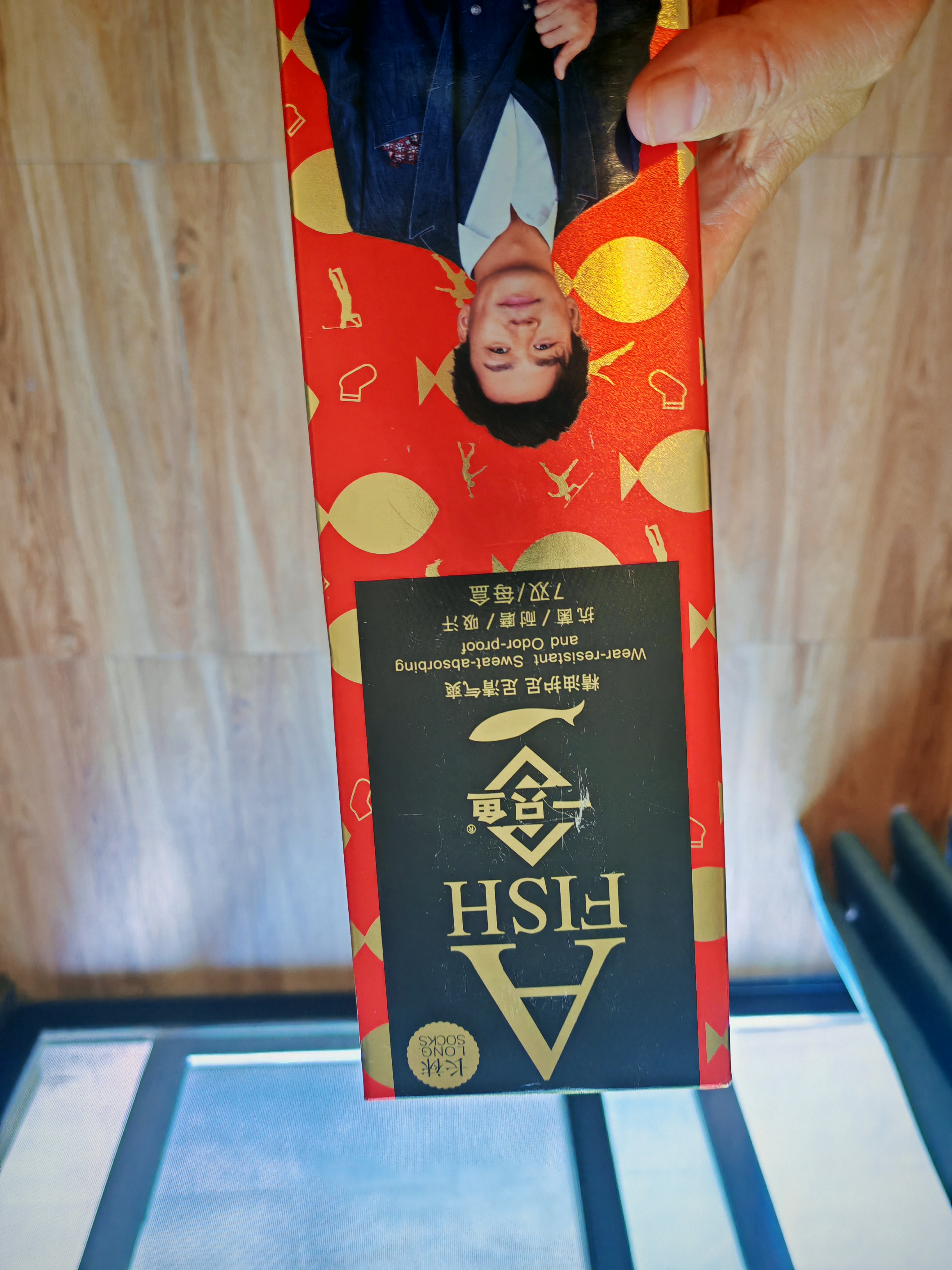 一只鱼袜子男士10A级抗菌防臭春夏季运动袜中筒长袜休闲棉袜 实拍图