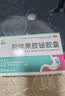[迪冉]胶体果胶铋胶囊 50mg*20粒 24盒装 【幽门螺旋杆菌四联药】全新疗法去除口气胃痛烧心灼热反酸药新疗法口药治臭疗程药 阳性+高治率 足量 实拍图