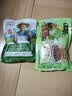 农相忘 黑木耳 100g 干木耳 长白山特产肉厚无根 火锅食材凉拌炒菜 实拍图