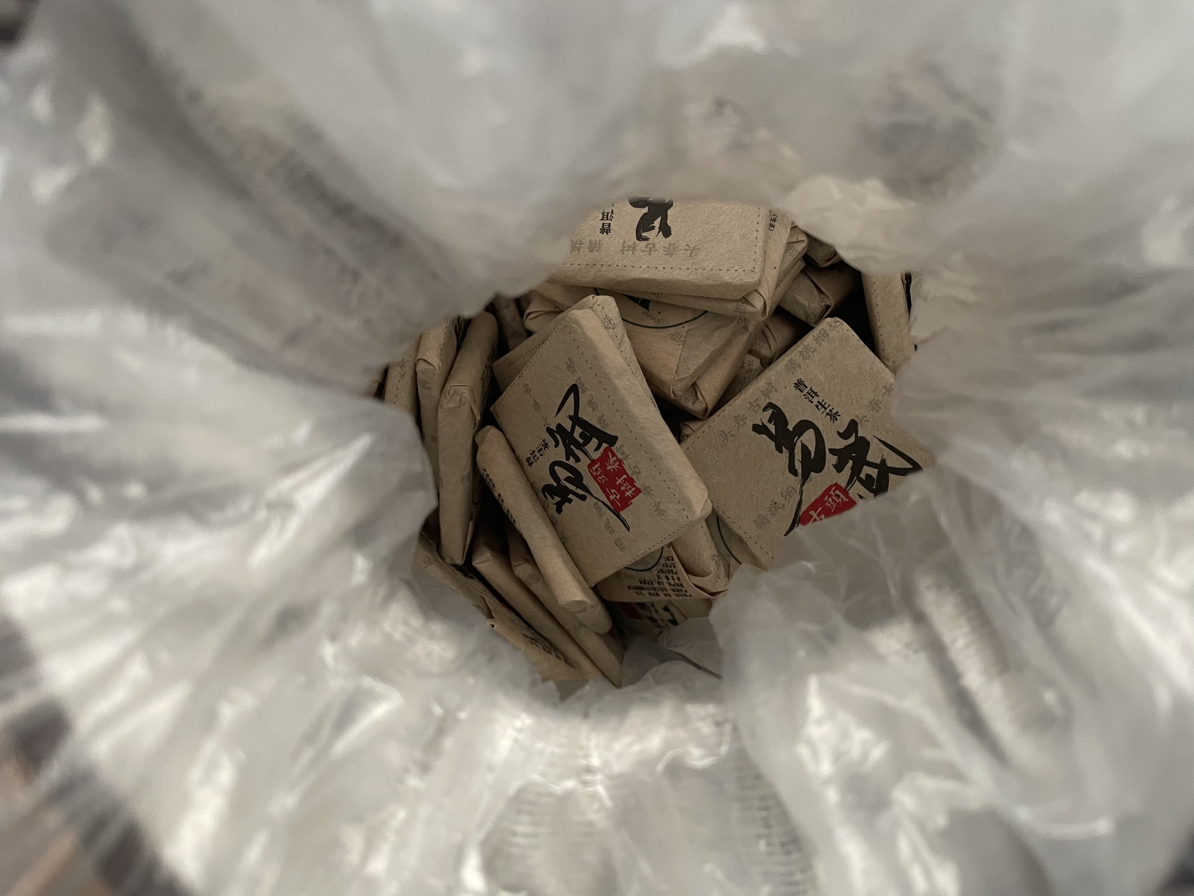 福茗源普洱茶 生普小方片茶饼 易武普洱生茶陈香茶叶礼盒送长辈领导750g 实拍图