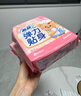 苏菲弹力贴身日用卫生巾23cm34片瞬吸透气姨妈巾京东自营官方旗舰 实拍图