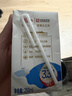 三元方白纯牛奶250ml*24盒 送礼新老包装随机发【丁禹兮同款】 实拍图