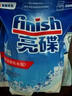 finish亮碟洗碗机专用洗碗盐软水盐2kg 预防水垢助力清洁养护机体高纯度 实拍图