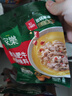 家乐一步成菜系列 酸汤肥牛调味料95g*4包 家用金酸汤酱酸辣开胃 实拍图