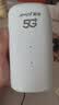 夏新5g随身wifi6移动无线免插卡路由器cpe全网通千兆双频便携式车载上网卡高速流量 5G狂暴性能版【满血性能光纤级网速】 实拍图