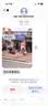 美的143L单温家用冰柜减霜冷藏冷冻柜两用小冰柜一级能效节能冷柜小型冰箱BD/BC-143KMF(E)国家补贴 实拍图