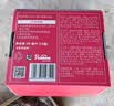 彩虹（RAINBOW）电热蚊香液34ml*4瓶+1器驱蚊液防蚊液蚊香驱蚊水无味 实拍图