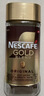 雀巢（Nestle）瑞士金牌冻干黑咖进口0糖0脂低卡*燃减健身原味100g 实拍图