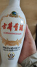 古井贡乳玻贡老瓷贡38/42/50度纯粮白酒 浓香型 250mL*12瓶整箱【喜酒】 42度 500mL 2瓶 2瓶试饮 古井贡酒老瓷贡 实拍图