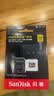 闪迪（SanDisk）256GB TF(MicroSD)内存卡4K极速金卡A2 V30 U3兼容大疆Pocket3/4P/Action 6运动相机/无人机存储卡 实拍图