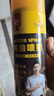 好顺黄油润滑剂/450ml 汽车门锁异响养护 车门铰链轴润防锈滑脂 实拍图