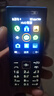 诺基亚（NOKIA）210 4G全网通 微聊语音视频 定位AI双卡双待 直板按键学生老人老年人功能机备用手机 蓝色 实拍图
