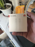 华为原装6A数据线USBType-C转USBType-C充电线高品质线芯/持久耐用适用华为Pura 90/Mate80/畅享90 实拍图