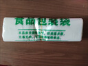 海伊朵食品袋白色塑料袋透明手提袋包装袋保鲜袋打包袋背心袋方便袋 26*42CM【中号】 200个 实拍图
