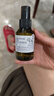 阿芙（AFU）爽肤水 补水保湿极光光感玫瑰纯露90ml 实拍图