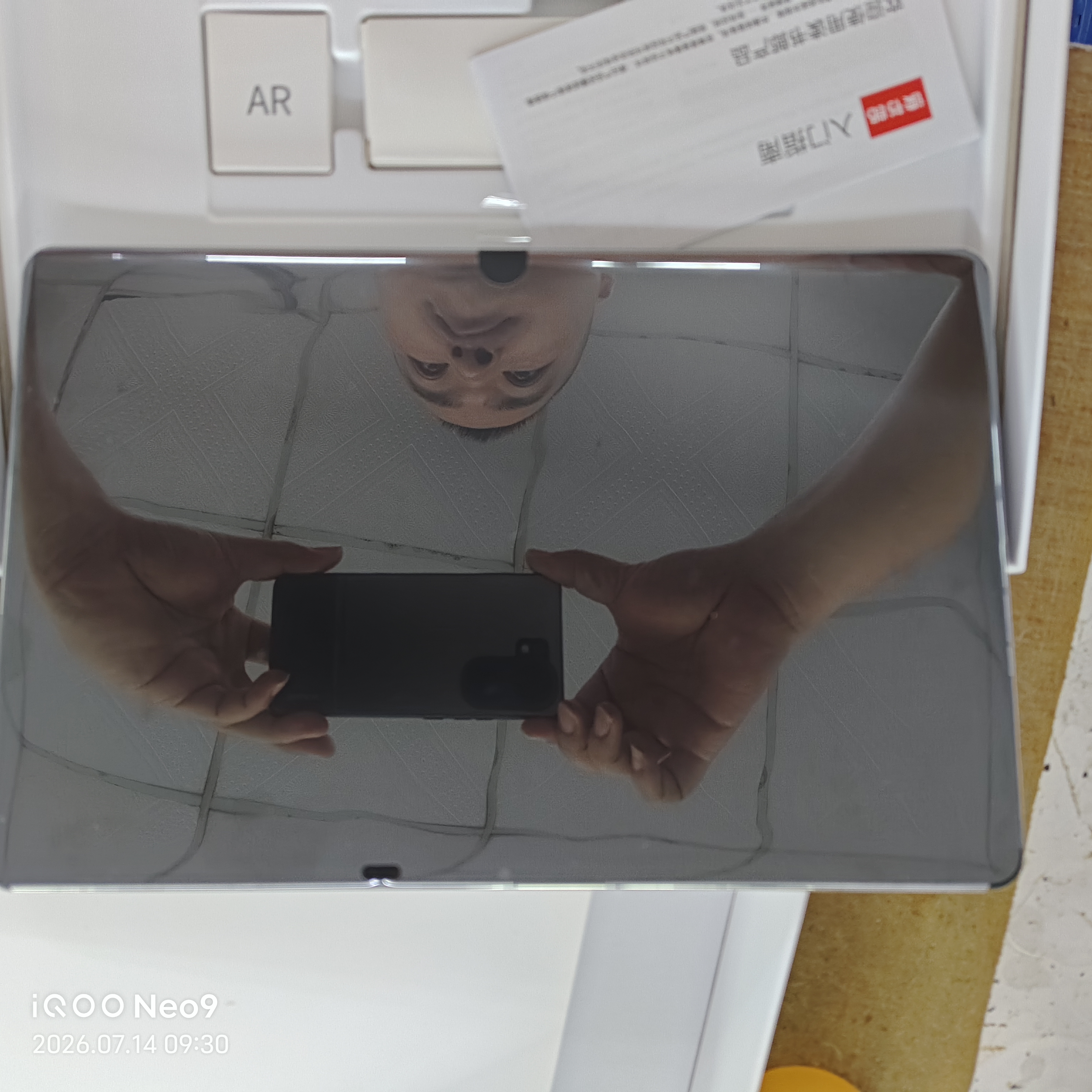 读书郎学习机C35pro学生平板12.35英寸护眼平板学练机家教机辅导机小初高同步作业批改难题解答8+6+256G 实拍图
