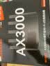 Tenda腾达路由器【云霄】AX3000信号放大器立式满血WiFi6千兆无线 3000M速率 5G双频 家用游戏路由 实拍图