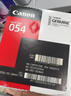 佳能（Canon）硒鼓CRG054H BK（适用iC MF641Cw/iC MF643Cdw/iC MF645Cx/LBP621Cw/LBP623Cdn/LBP623Cdw） 实拍图