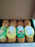 佳沛（zespri）新西兰阳光金奇异果 8个装 超大果单果重约175-204g 猕猴桃水果 实拍图