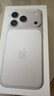 Apple/苹果【需签收激活】iPhone 17 Pro 256GB 银色 支持移动联通电信5G 双卡双待手机 实拍图
