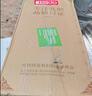 红豆泰国天然乳胶床垫5cm厚85D 瑞士防螨外套 1.8米x2米 软硬适中 实拍图