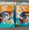 天元邓刚浮钓鲢鳙450g大头鱼饵料鲢鳙鱼饵钓鱼饵料 天元邓刚浮钓鲢鳙+浮钓鲢鳙 实拍图