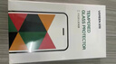 绿联【无黑边不挡屏】适用苹果17钢化膜iPhone17手机膜16Pro通用无边高清全屏防摔防爆保护膜 2片装 实拍图